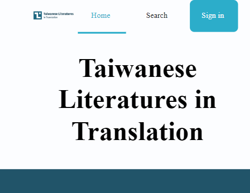 Taiwanese Literatures in Translation